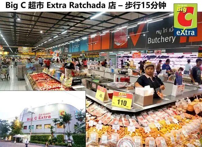 Sansiri全新XT系列MRT辉煌站75米全新豪华高科技智能公寓