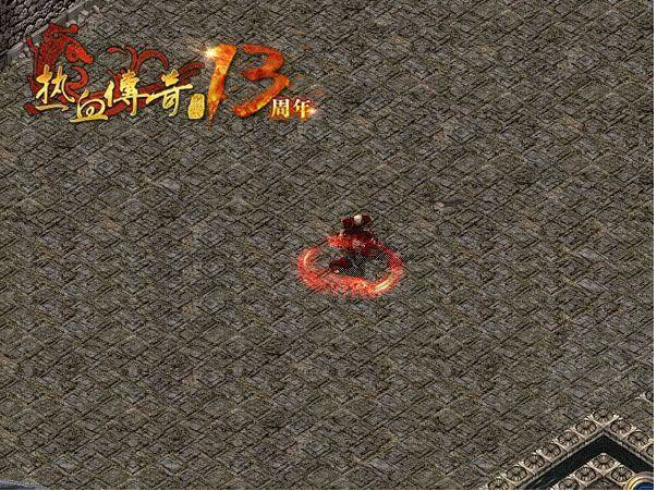 热血传奇：传奇里刺客的技能竟有这么强大？骨灰级玩家都不知道