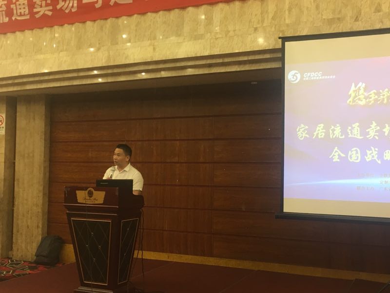 鍏ㄥ眿瀹氬埗瀹跺叿宸ュ巶娲诲姩,鍏ㄥ眿瀹氬埗瀹跺眳宸ュ巶娲诲姩