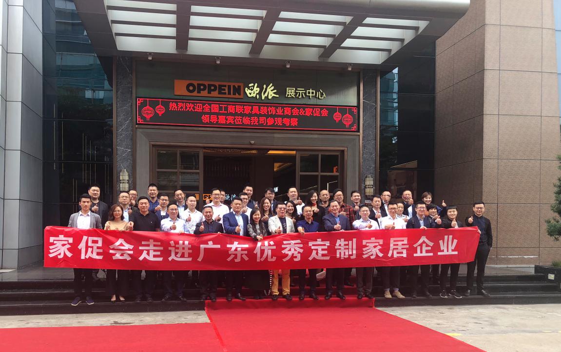 鍏ㄥ眿瀹氬埗瀹跺叿宸ュ巶娲诲姩,鍏ㄥ眿瀹氬埗瀹跺眳宸ュ巶娲诲姩