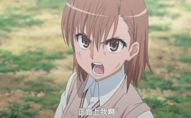 最近很有名的二次元梗,一些二次元才懂的梗