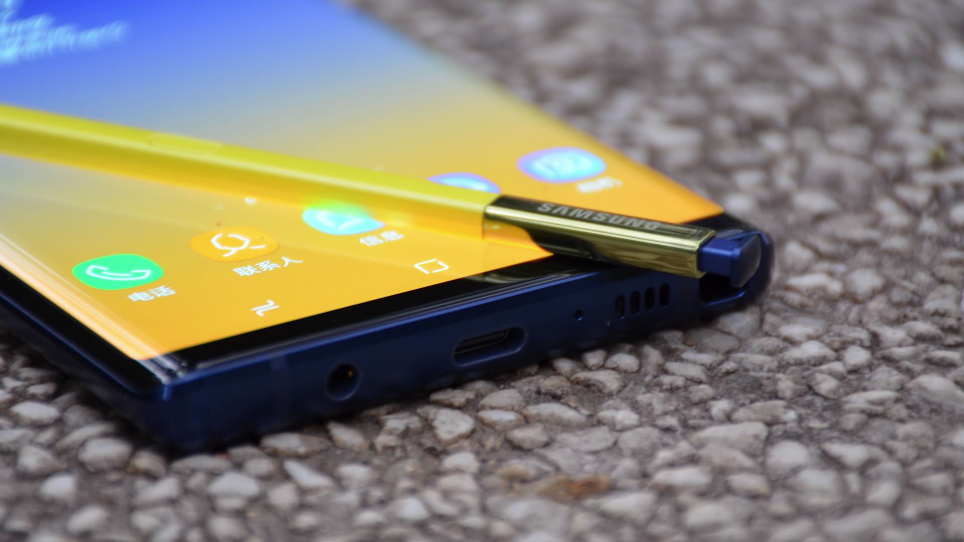 三星galaxynote9,三星galaxynote9屏幕总成