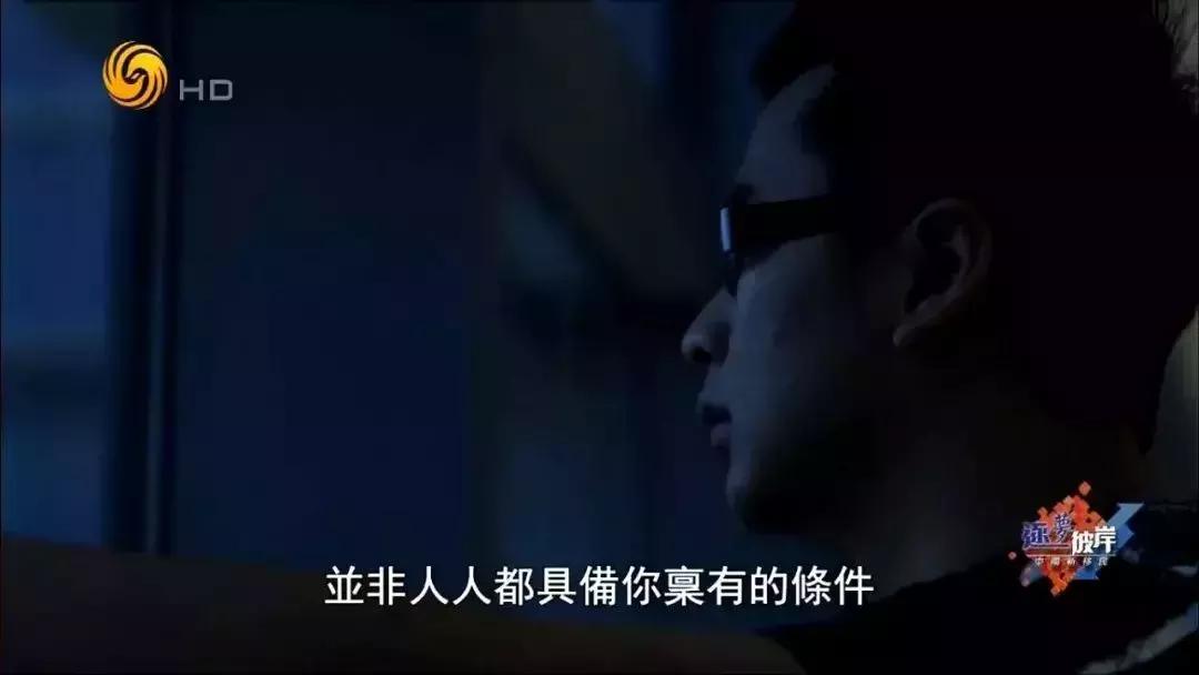 中国富二代在国外留学,富二代出国留学现状