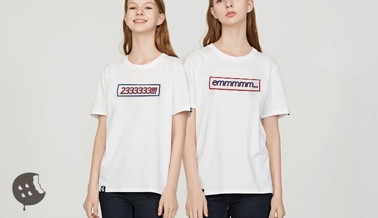 高端情侣装店铺推荐,比较好看的情侣装店铺