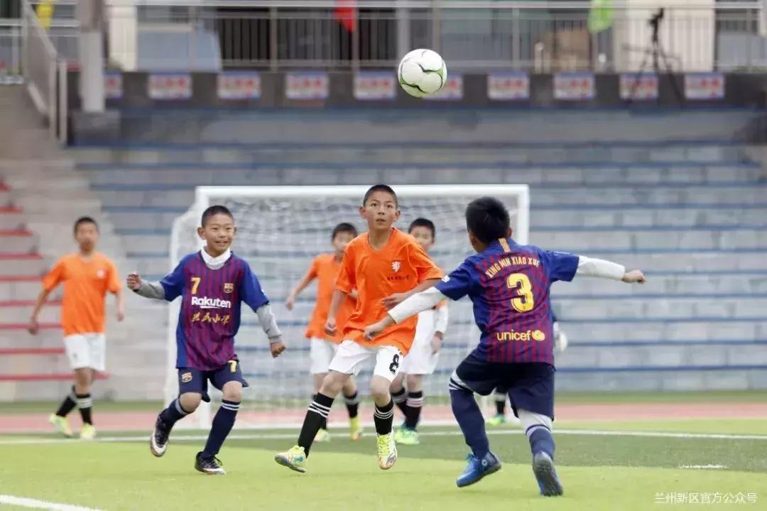 兰州新区第二小学青少年足球赛,甘肃省青少年校园足球联赛开幕式