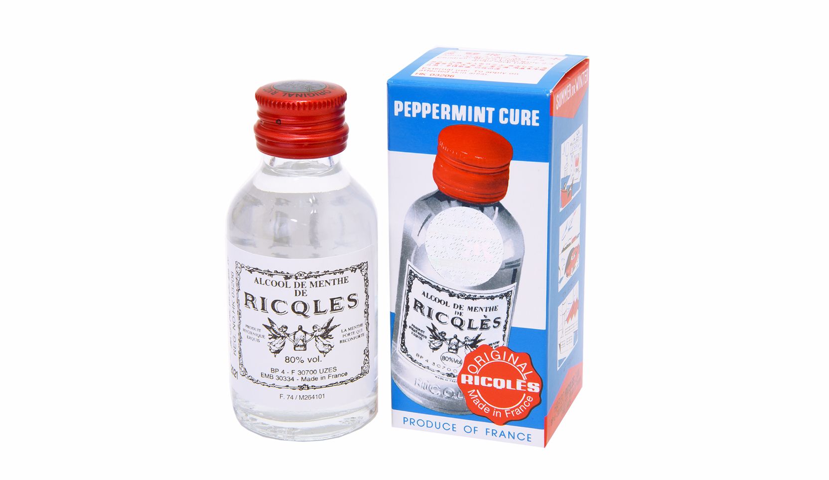 来香港必买的药推荐,香港必买药品大全