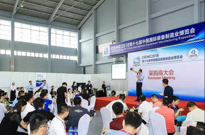 展现沈阳变化的地点,沈阳新发展机遇