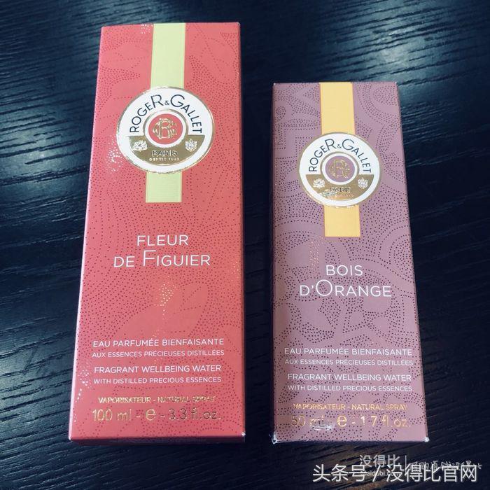 rogergallet香邂格蕾香水旗舰店,rogergallet香邂格蕾玫瑰身体乳