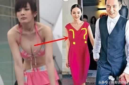 乳神柳岩变成这样，王菲志玲嘉玲纷纷表示不服！