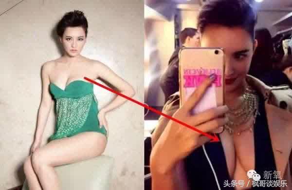 乳神柳岩变成这样，王菲志玲嘉玲纷纷表示不服！