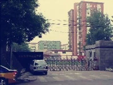 北太平庄简介,北太平庄是什么