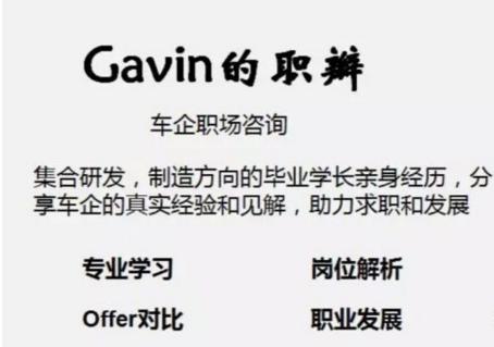 长城年薪和月薪区别,长城和长安汽车哪个薪资待遇好