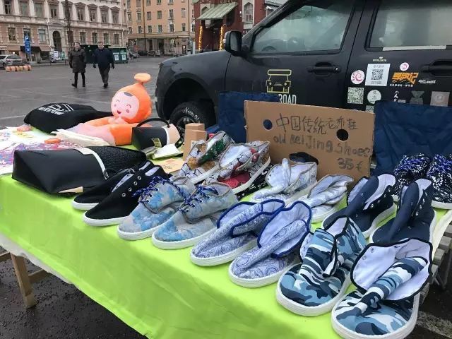 如何在芬兰摆摊赚欧元-自由公路芬兰站之赫尔辛基跨年