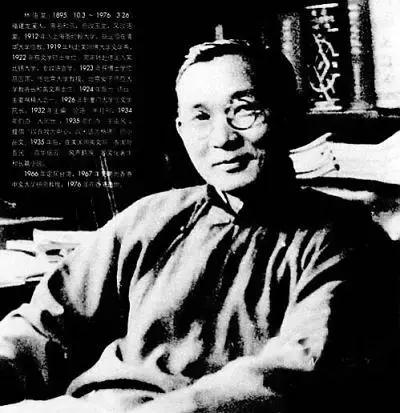 民国文人照片,民国时期文人照片