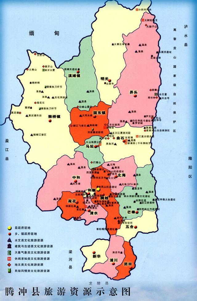 鑽疯姳鍙ら晣鑵惧啿,鑵惧啿鑽疯姳鍙ら晣