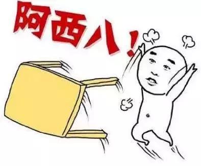 千万别看4D电影！哈哈哈哈哈哈哈哈哈哈哈哈哈哈哈哈哈哈