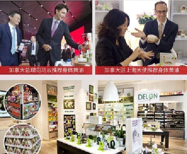 女生适合的身体乳,好用的身体乳女