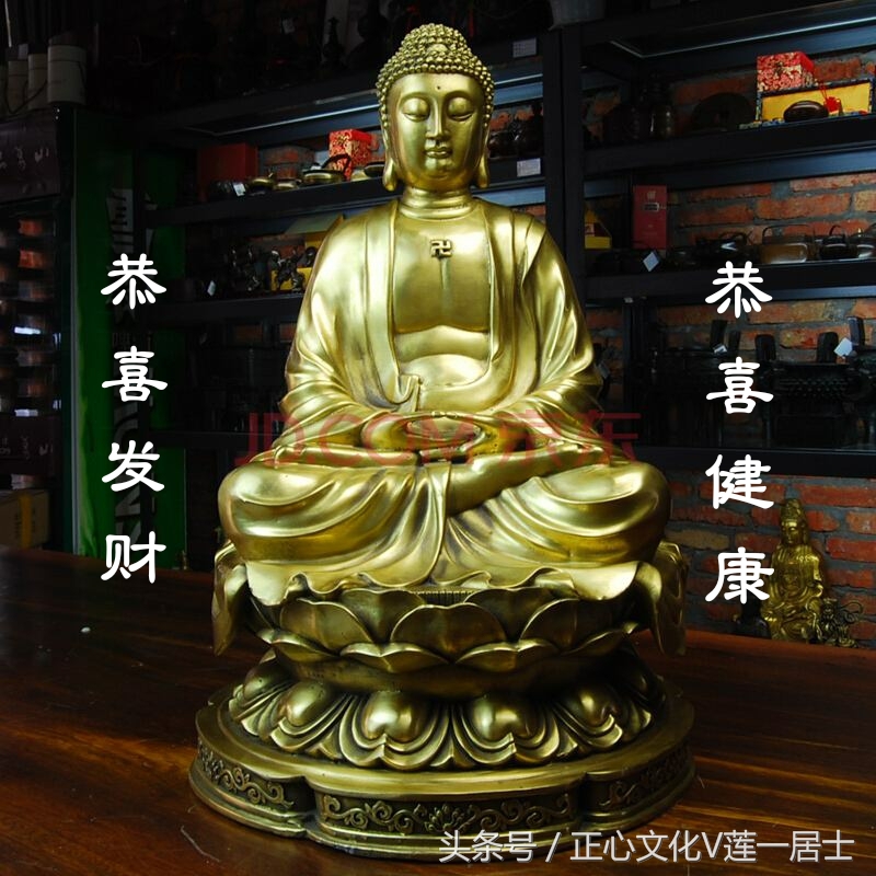 顶礼高僧大德南无阿弥陀佛,南无阿弥陀佛随喜赞叹佛光普照