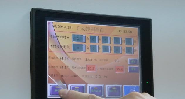 一款能用10年都不塌的沙发,沙发床实锤