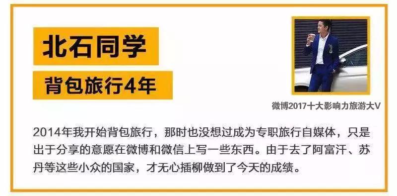 拜托谁翻唱的,求助处理马蜂窝