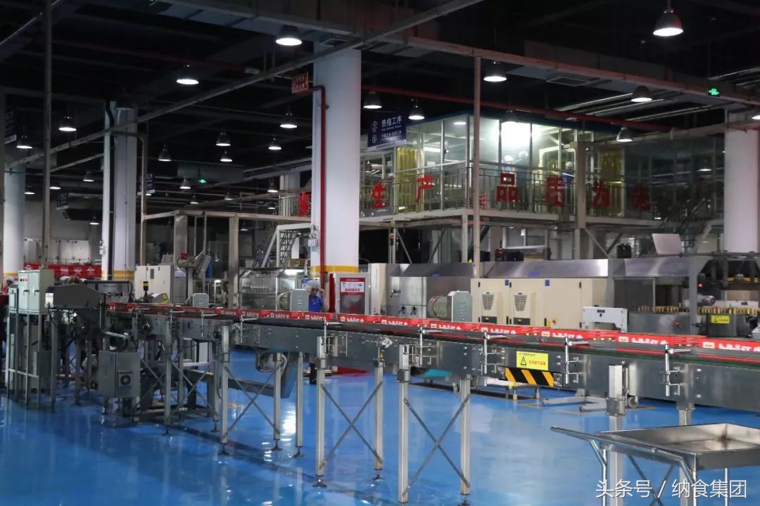 红牛现在工厂还在生产吗,红牛饮料最新消息