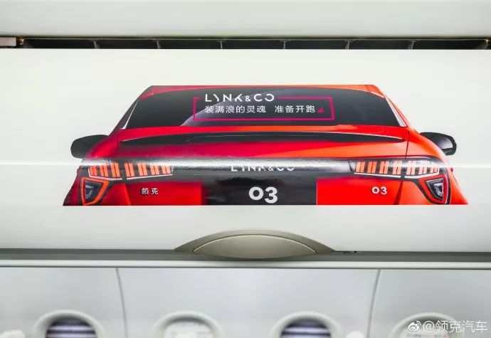 棰嗗厠杩涘啗璁″垝,棰嗗厠杩涘啗娆ф床鍐涗簨