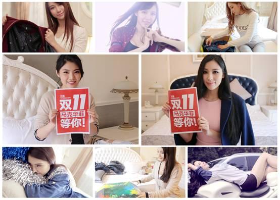 36个获客引流高招,36个赚钱金点子