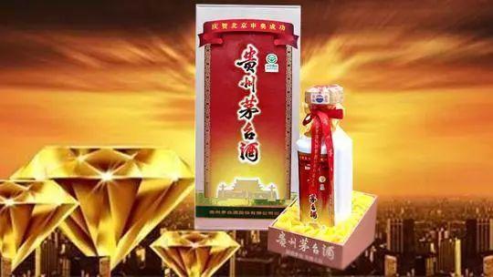 茅台纪念酒一览表,茅台1915纪念酒多少钱一瓶