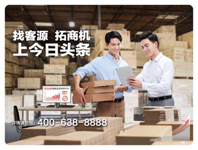 揭秘电商营销的十大方法,电商双十一营销策划方案