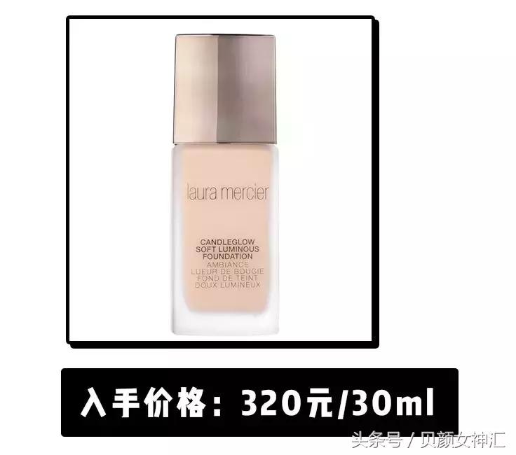 如何买到靠谱的精油,精油多少钱才是真货