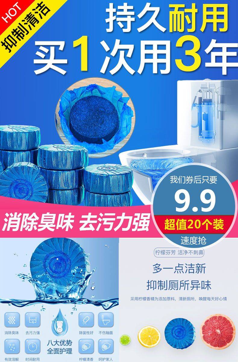 淘宝特价版各种优惠券等你来领 (最新免费领取淘宝天猫内部优惠券)