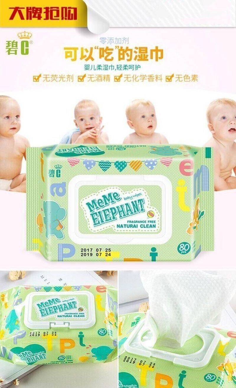 淘宝10月1日优惠活动,五一淘宝天猫优惠券哪里领取