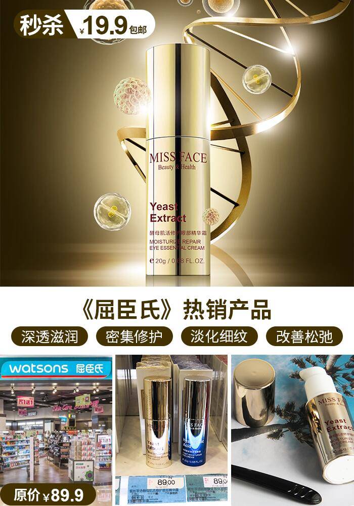 淘宝10月1日优惠活动,五一淘宝天猫优惠券哪里领取