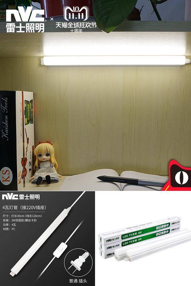 淘宝10月1日优惠活动,五一淘宝天猫优惠券哪里领取