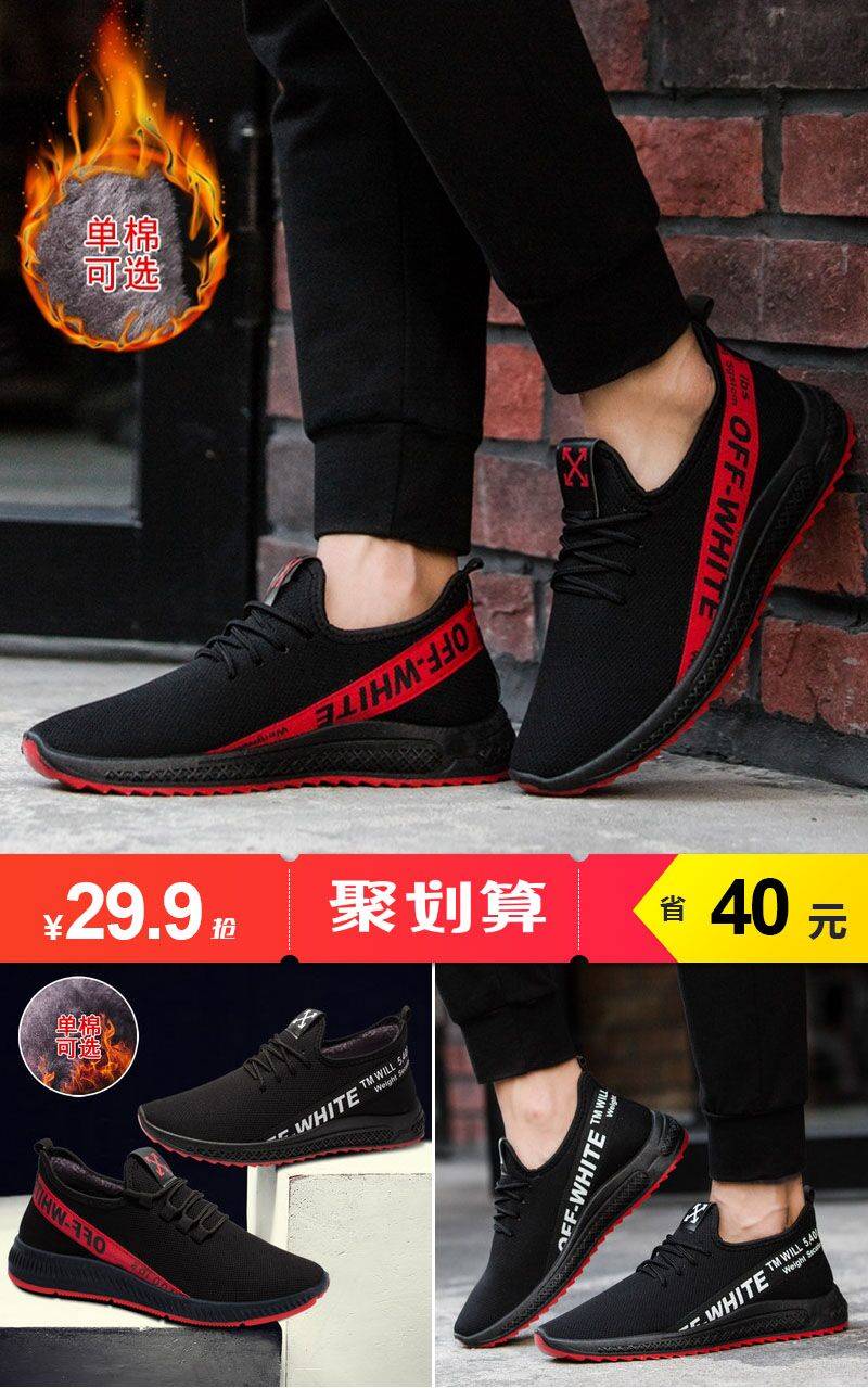 淘宝特价版各种优惠券等你来领 (最新免费领取淘宝天猫内部优惠券)