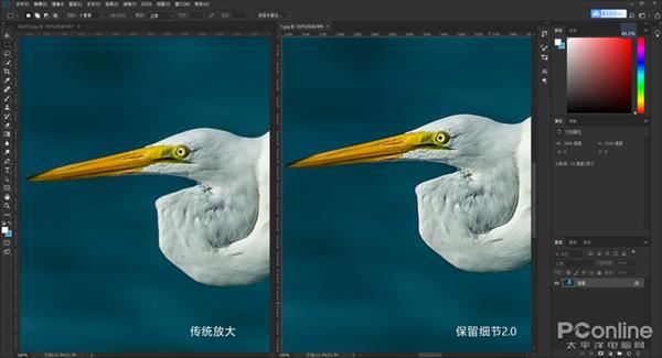 photoshop功能详细介绍,photoshop各版本新增功能介绍