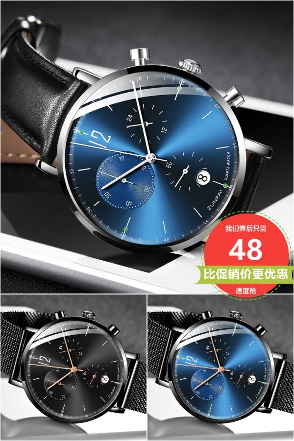 淘宝10月1日优惠活动,10月天猫超市优惠券