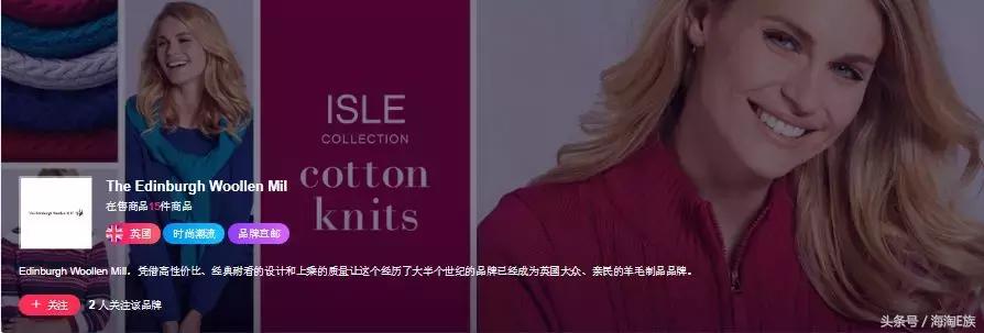 你的双11购物清单是什么,双11网友购物清单