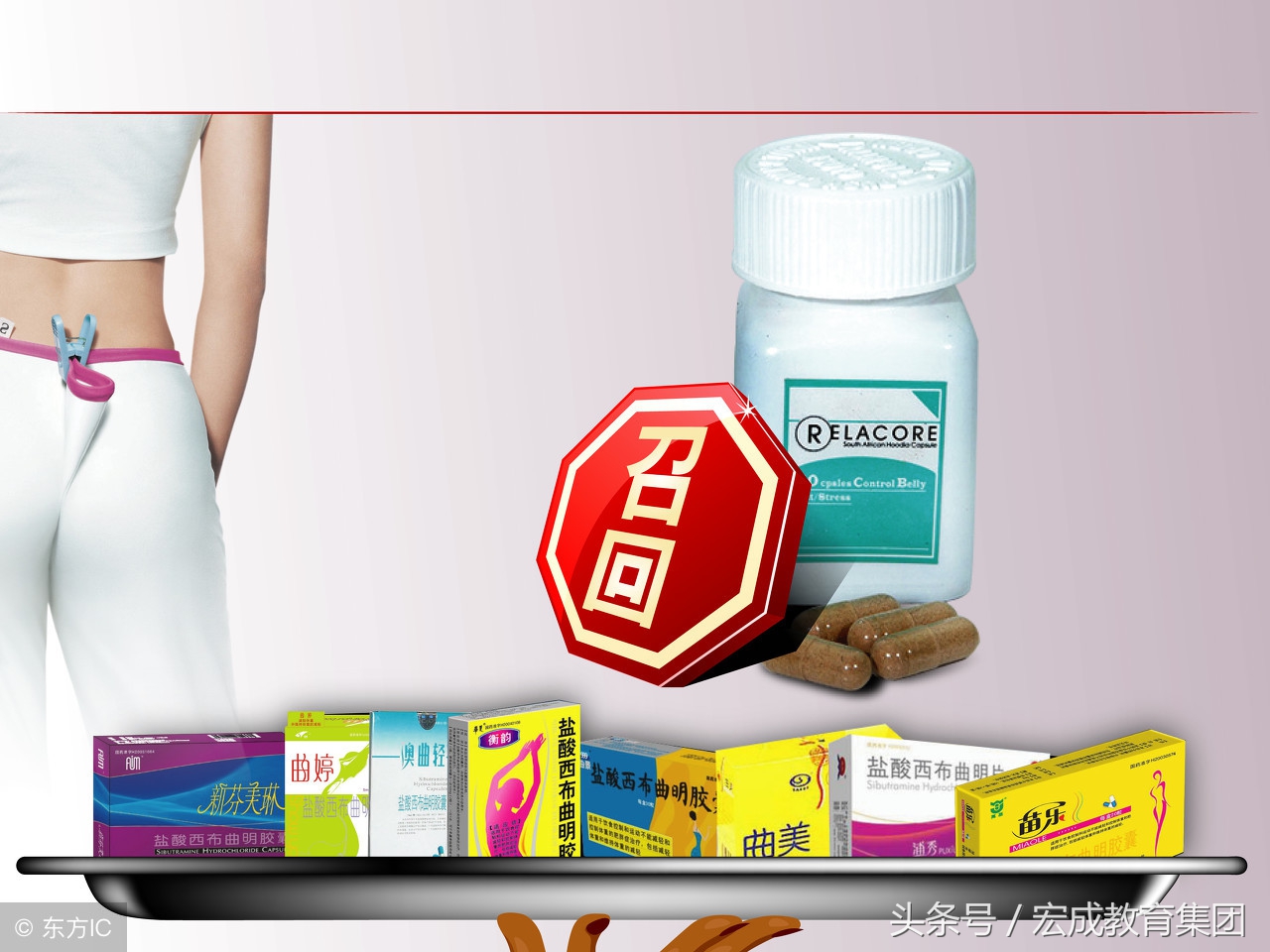 局限性神经功能障碍性皮肤病用药,常见的皮肤病用什么草药治疗