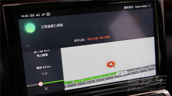 升级斑马,升级的斑马