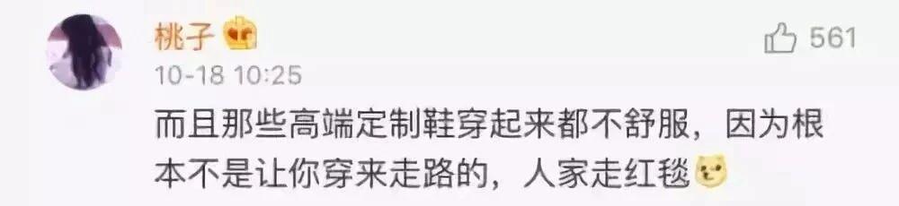 gucci泳衣不防水,gucci不防水的泳衣