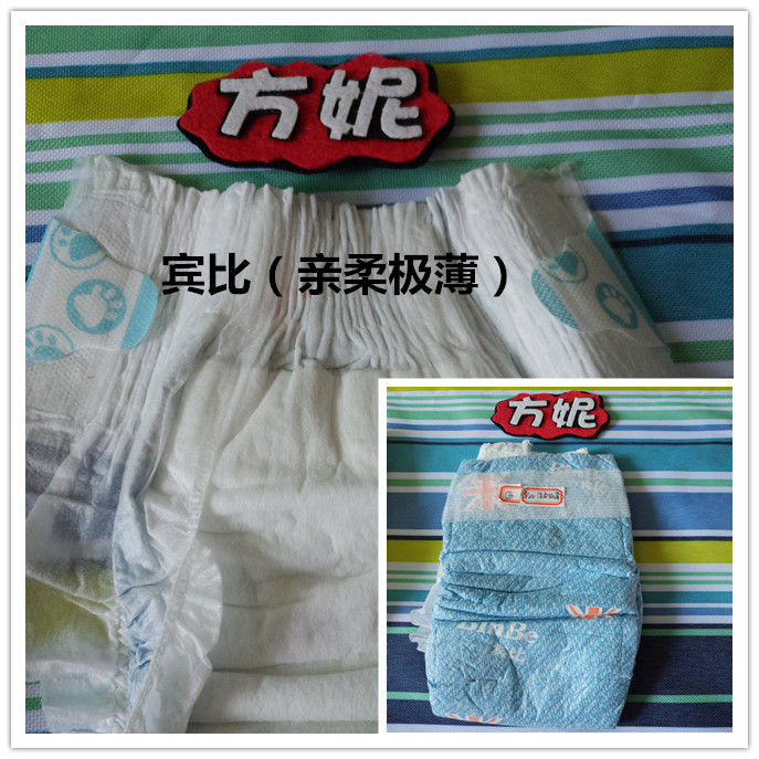 露安适全系列纸尿裤测评,6款最热门纸尿裤测评