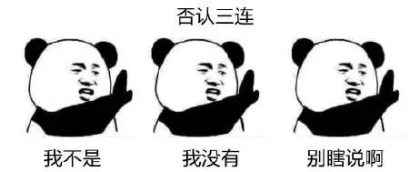 精子过多会引起什么症状,怎样会导致精子质量下降不育