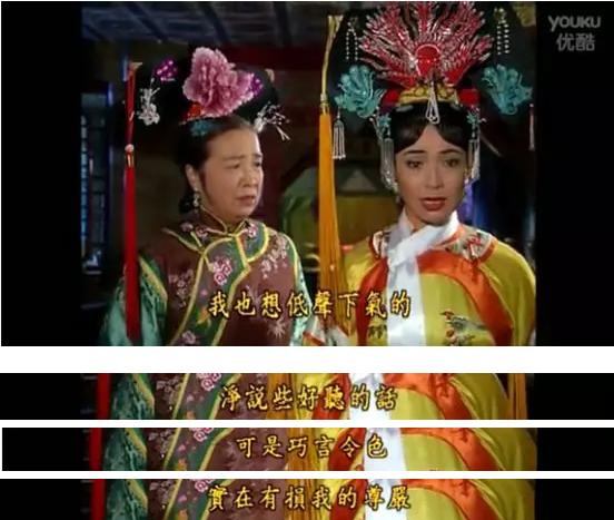 如懿vs还珠格格,如懿还珠格格