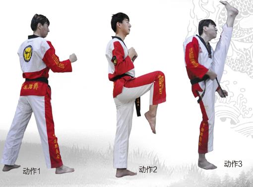 跆拳道实战中旋踢后面加什么腿法,跆拳道里面的打麻将准能赢的腿法