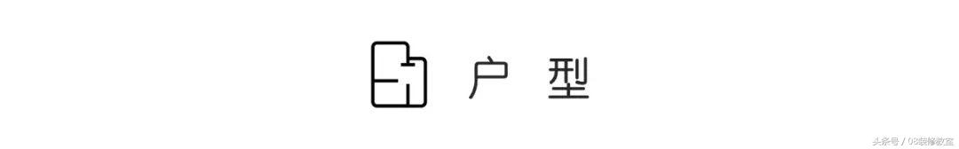 两个90后小青年，不爱极简，却偏要做「收纳达人」