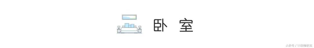 两个90后小青年，不爱极简，却偏要做「收纳达人」
