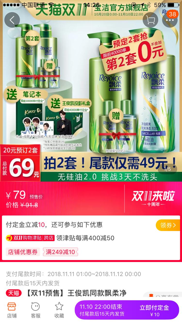 平价种草清单大全,夏日精致少女种草清单