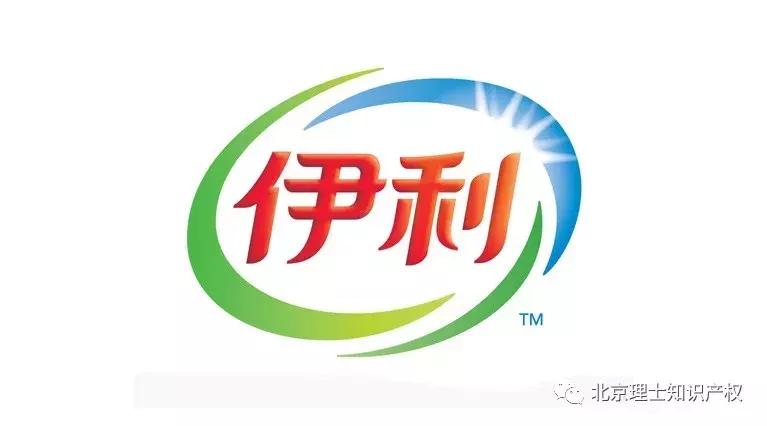 伊利品牌价值,伊利品牌价值多少亿