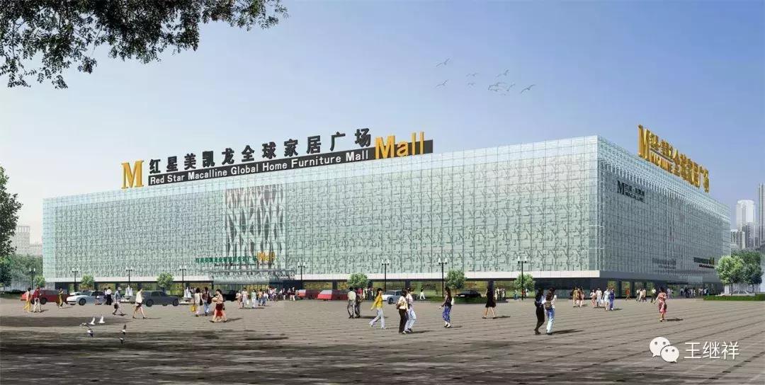 王继祥智慧物流,王继祥物流最新视频